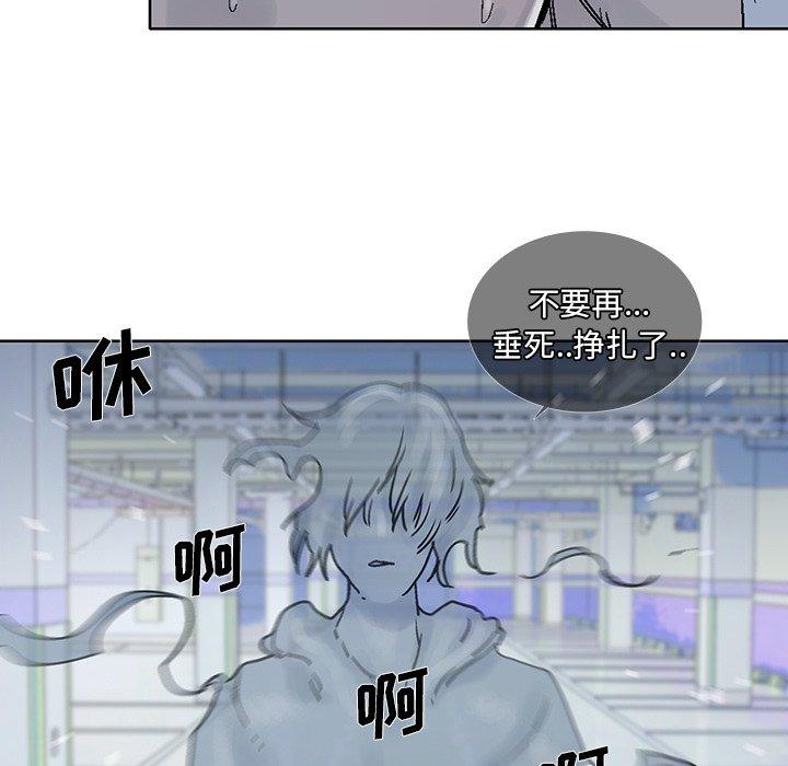 第 28 话