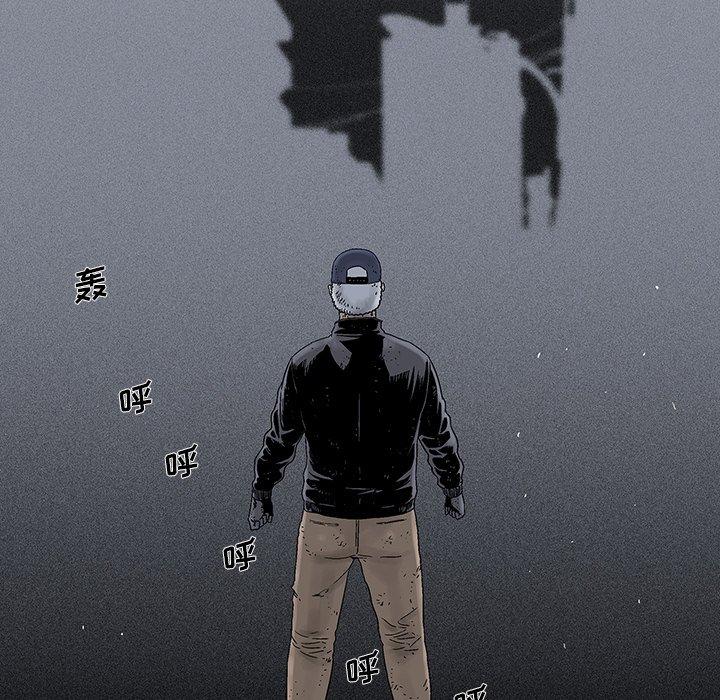 第 31 话