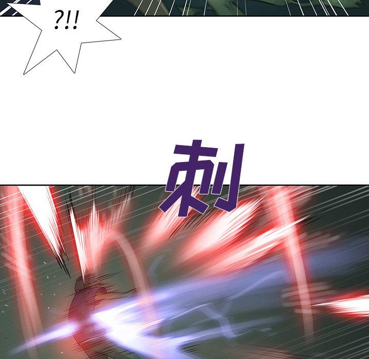 第 34 话