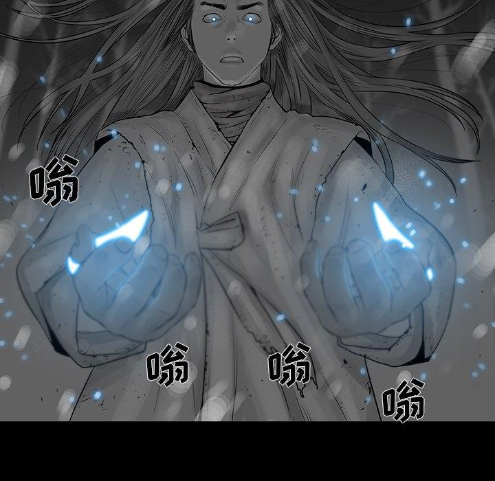 第 34 话