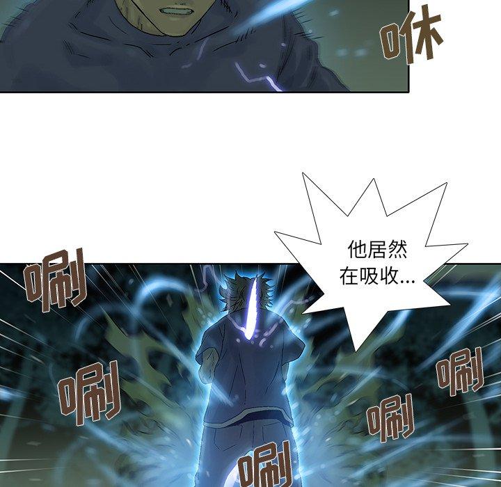 第 34 话