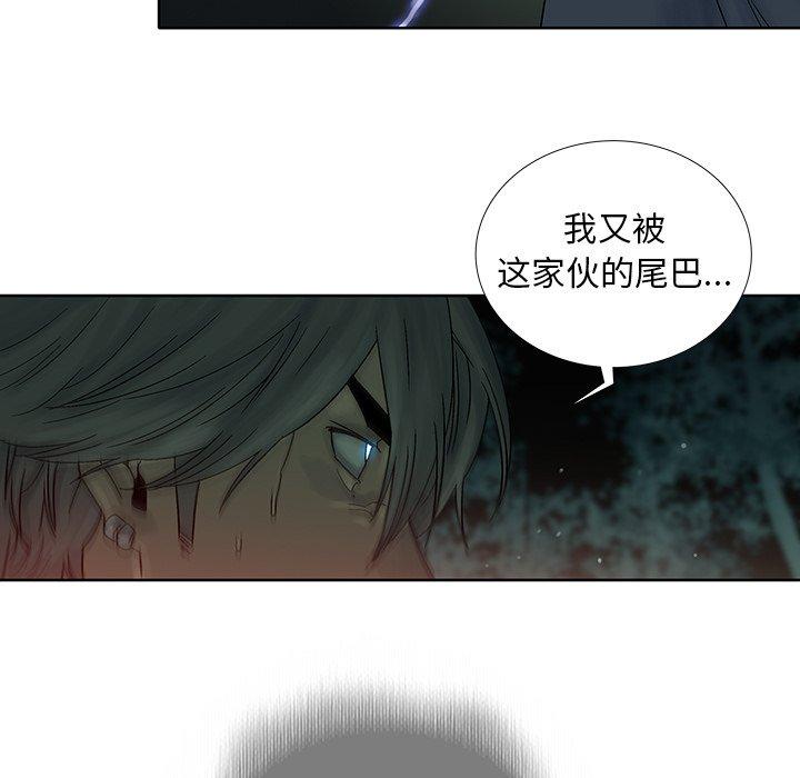 第 34 话