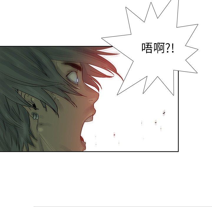 第 34 话
