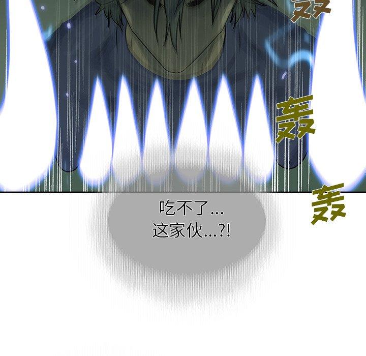 第 35 话