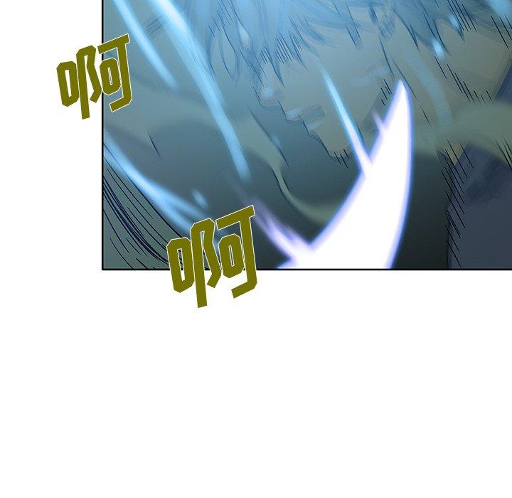 第 36 话