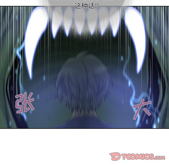 第 36 话