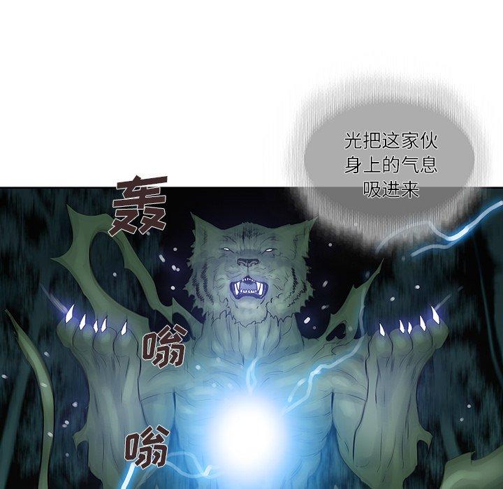 第 36 话
