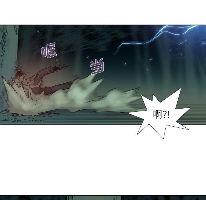 第 37 话