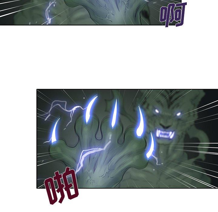第 38 话