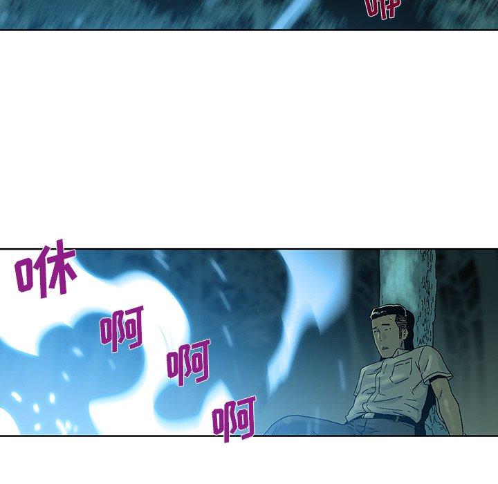 第 38 话