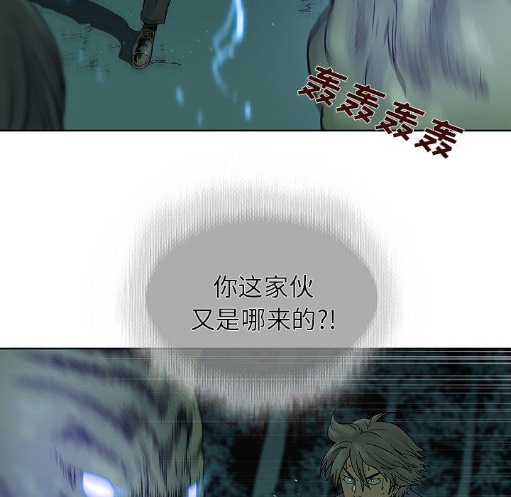 第 38 话