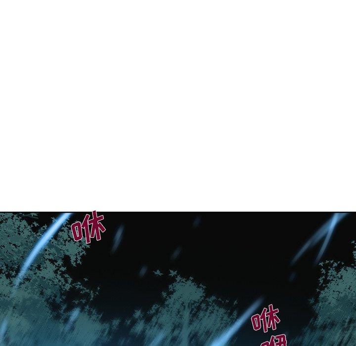 第 39 话
