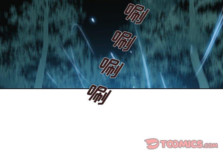 第 39 话