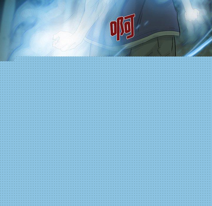 第 39 话