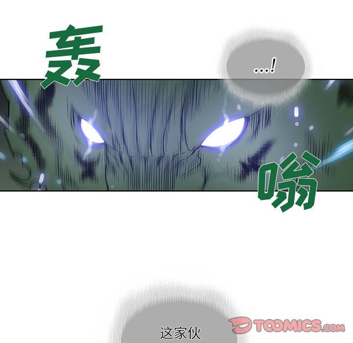 第 40 话