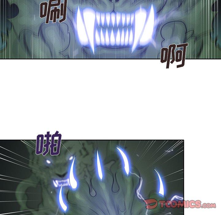 第 40 话