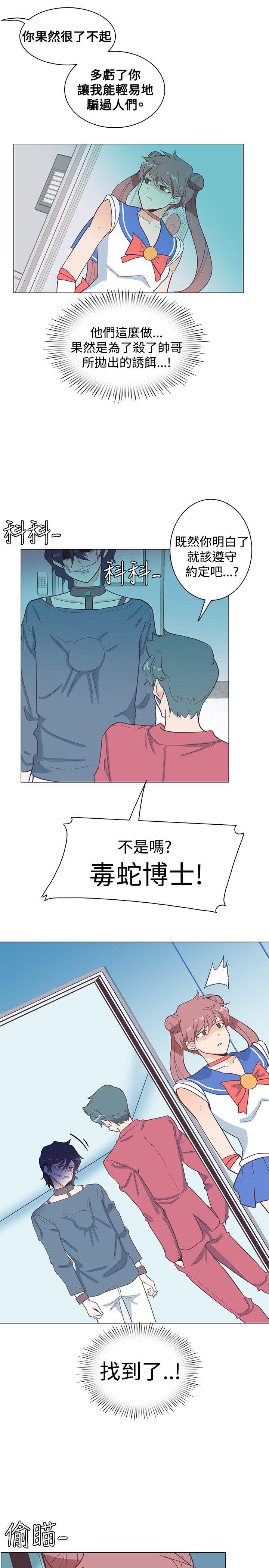 第12话