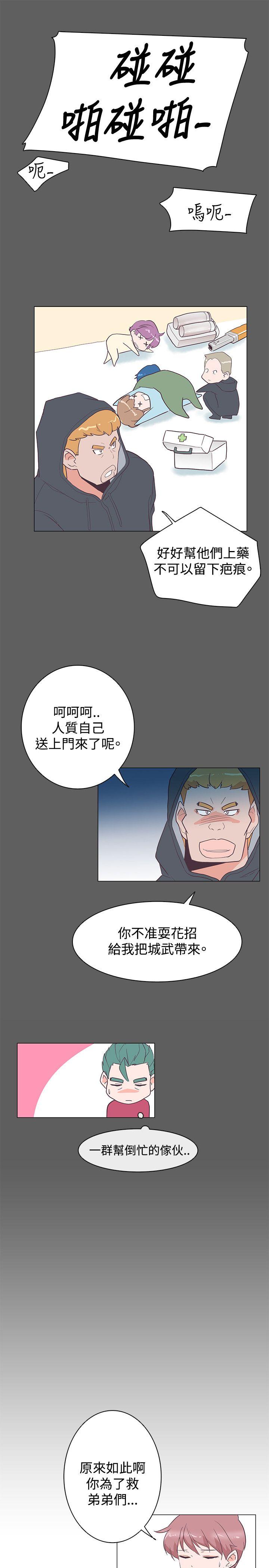第25话
