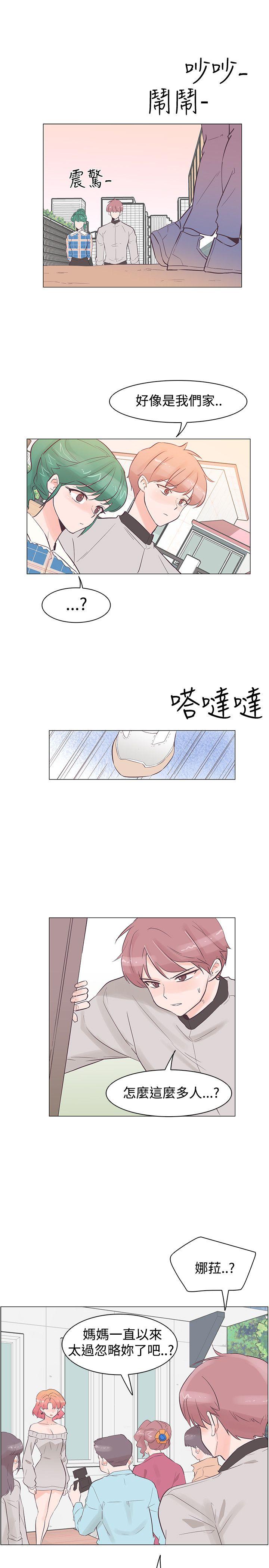 第35话