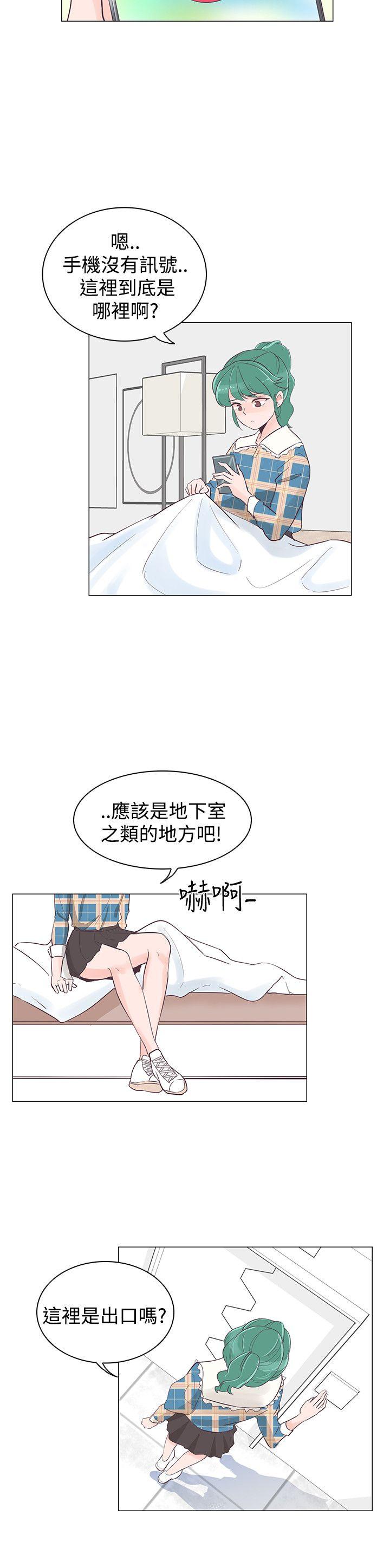 第39话