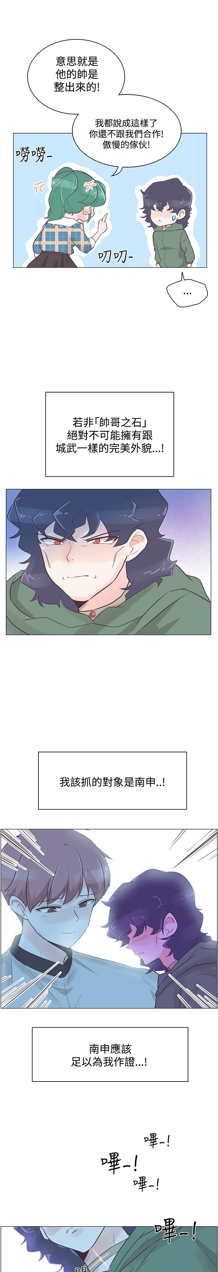 第40话