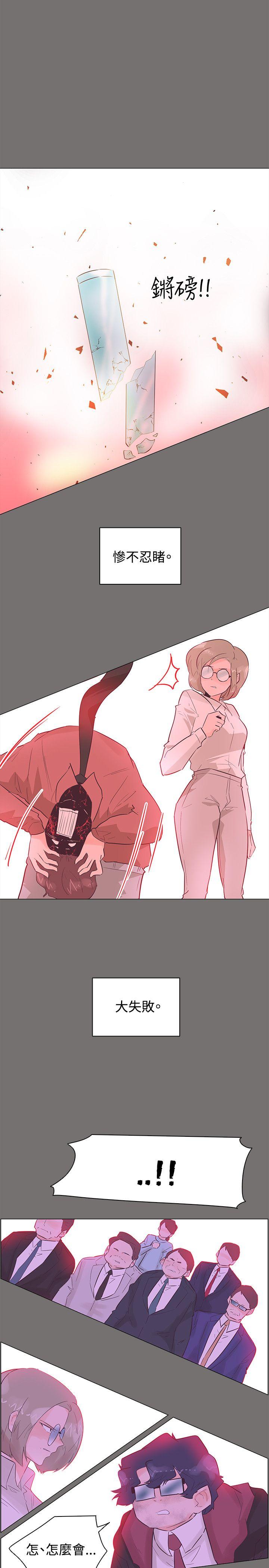 第49话