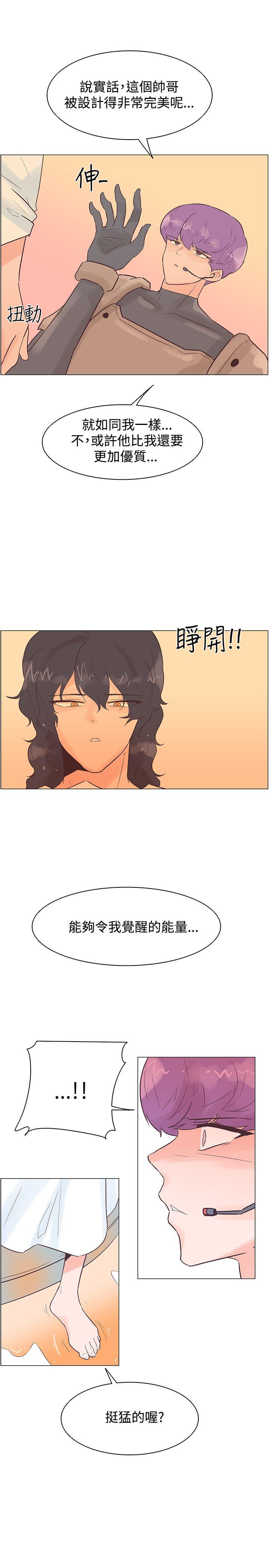 第49话