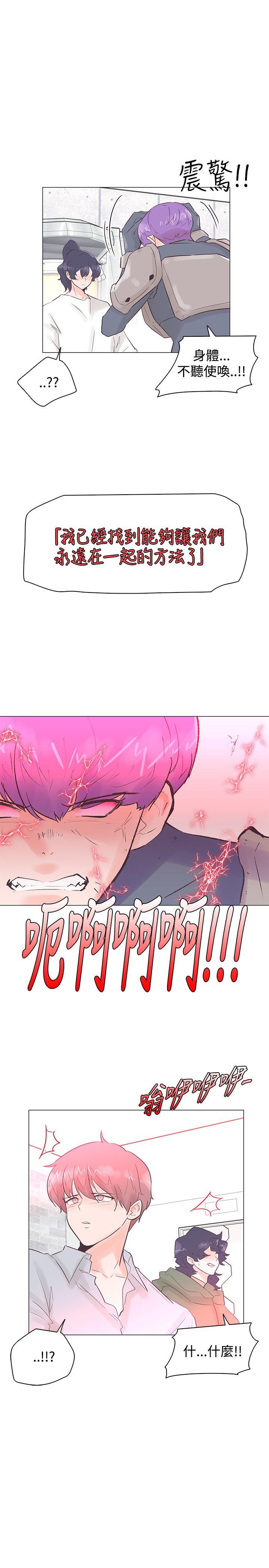 第50话