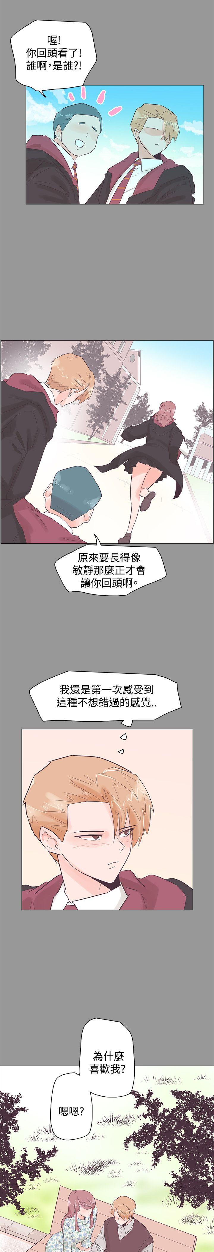 第50话