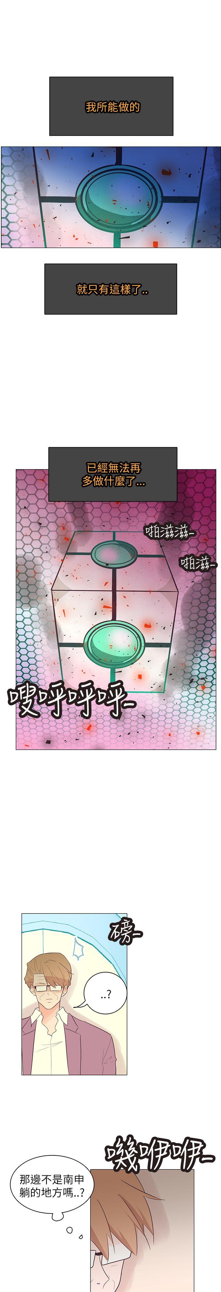 第57话