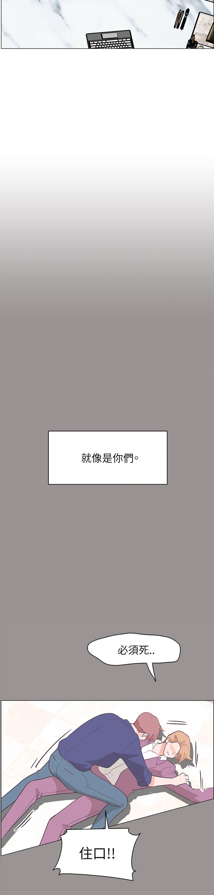 第60话