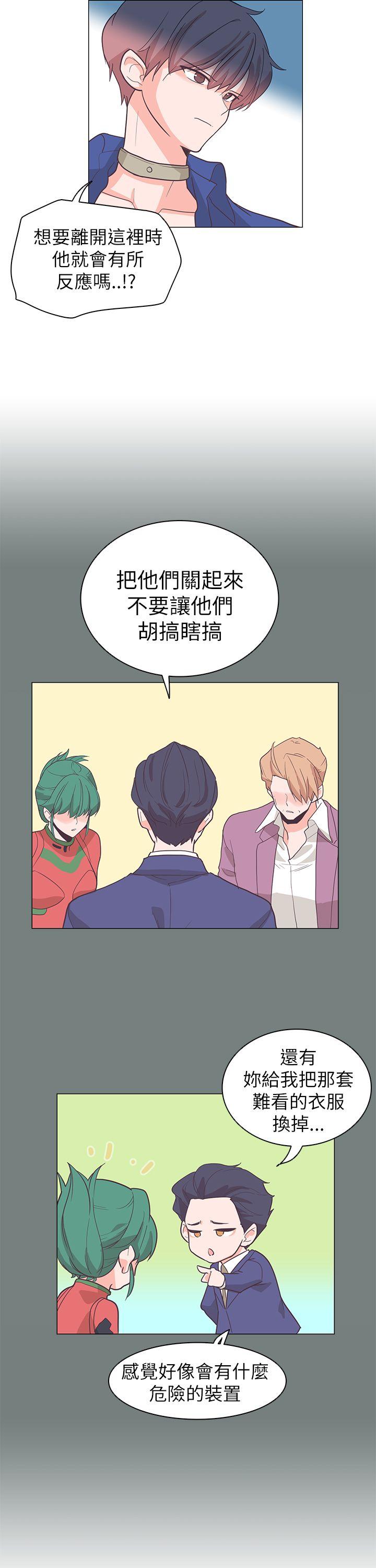 第61话