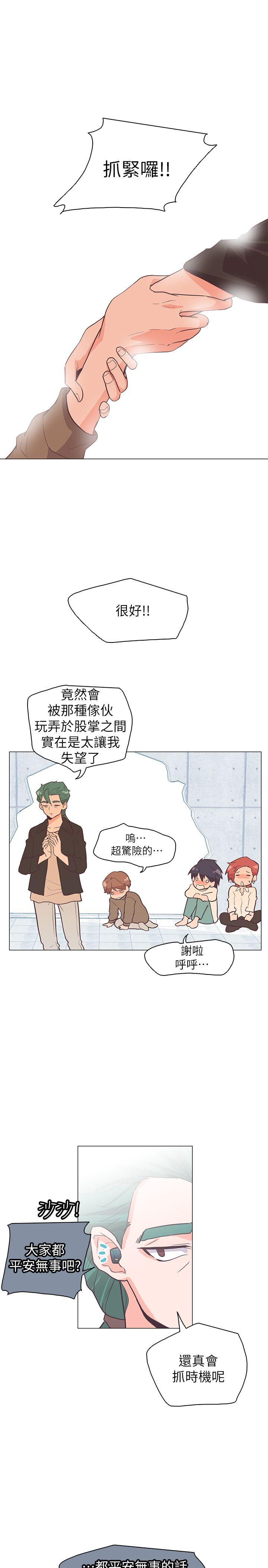 第62话