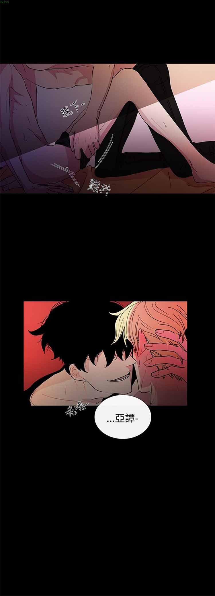 第 7 话