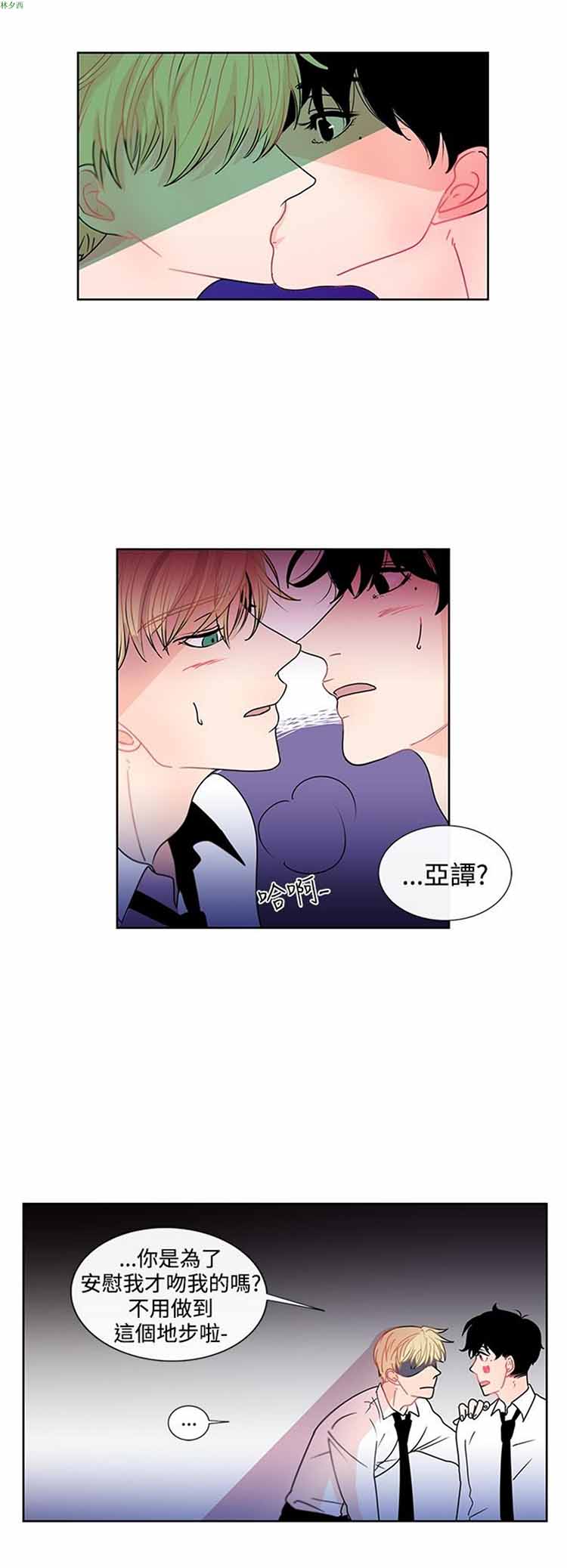 第 18 话