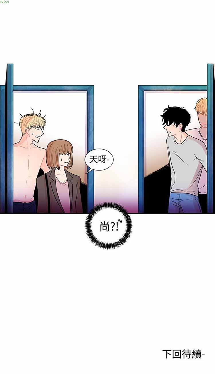 第 20 话