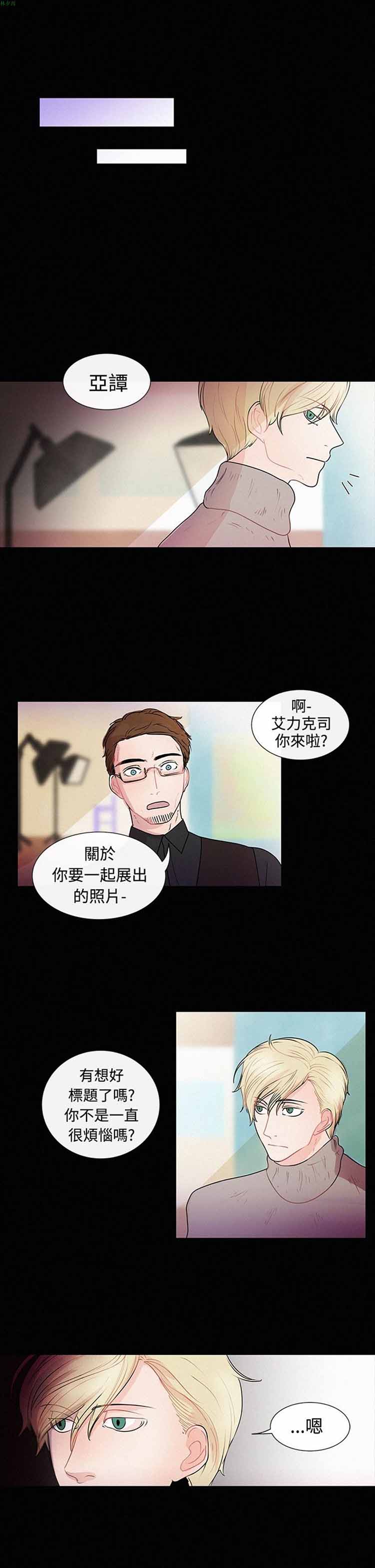 第 22 话