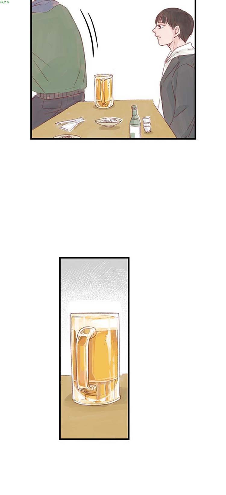 第 11 话