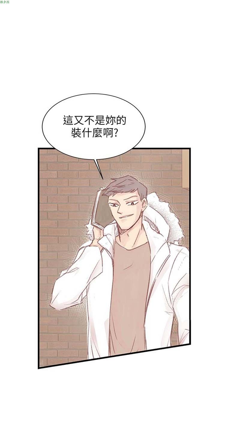 第 15 话