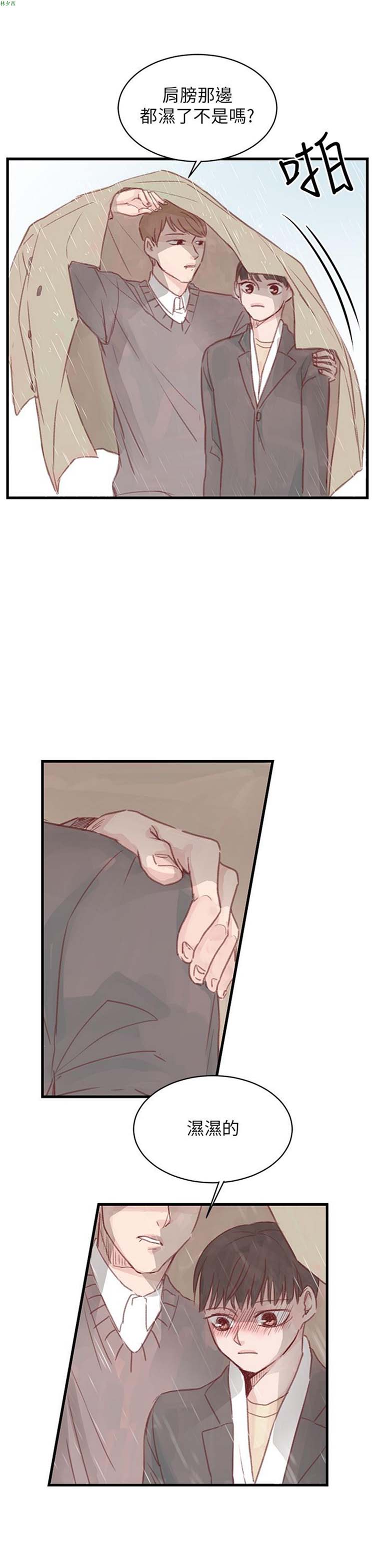 第 18 话