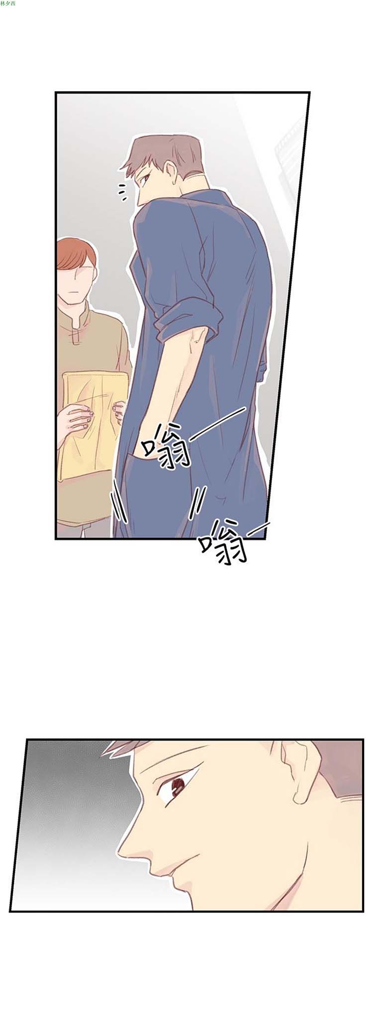 第 29 话