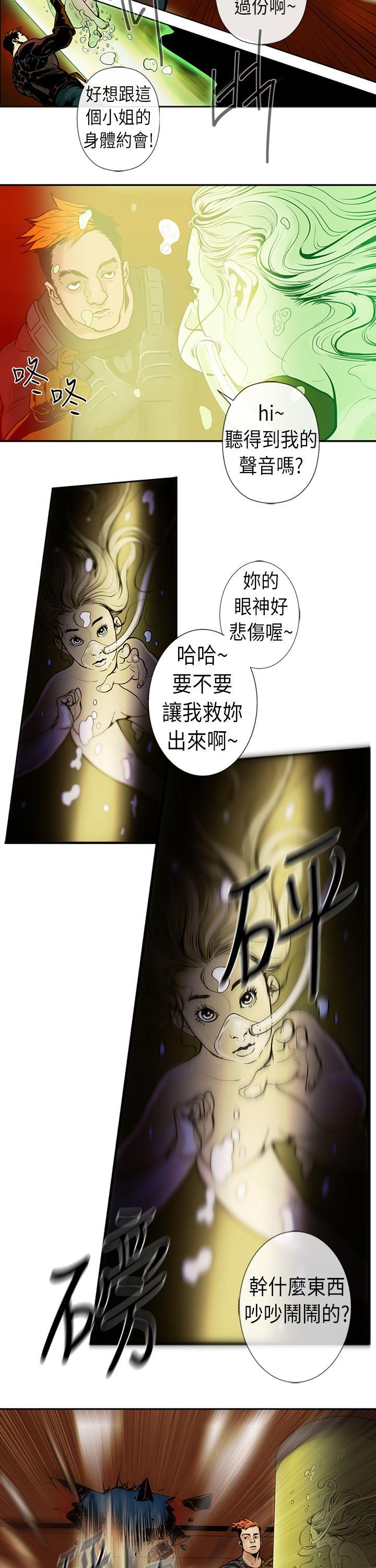 第21话