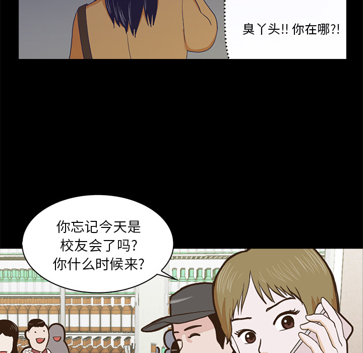 第 1 章