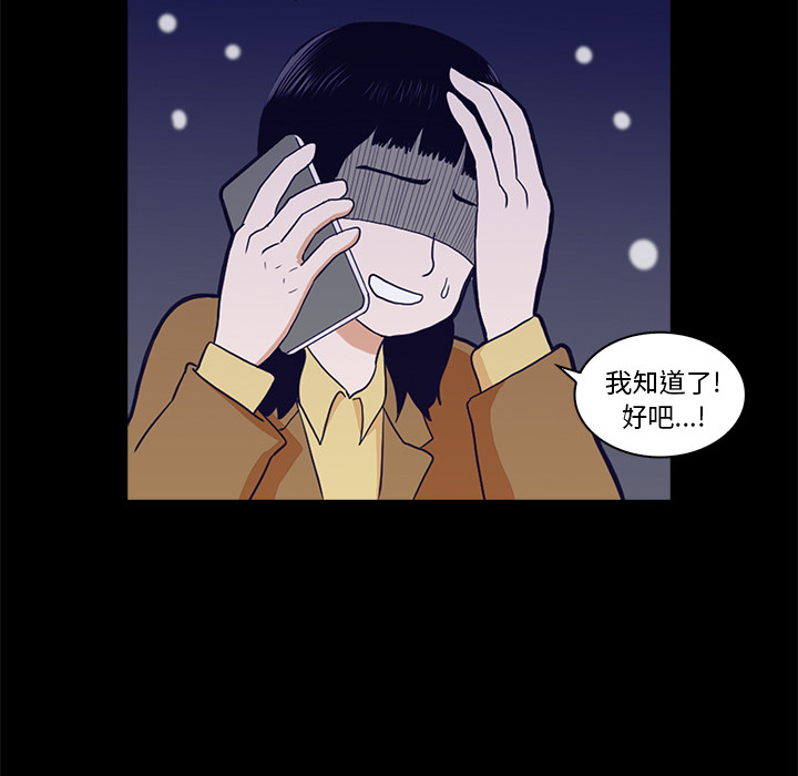 第 1 章