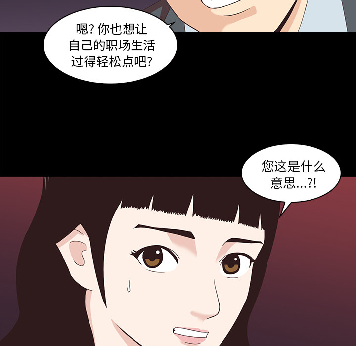 第 1 章