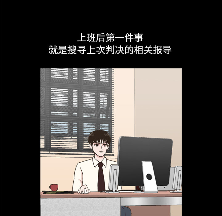 第 2 章