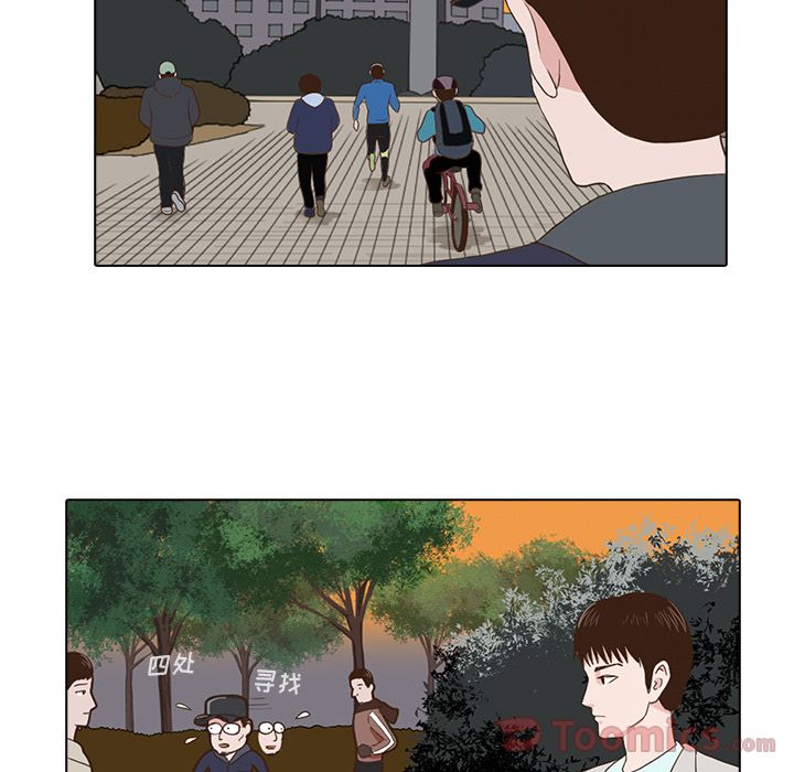 第 3 章