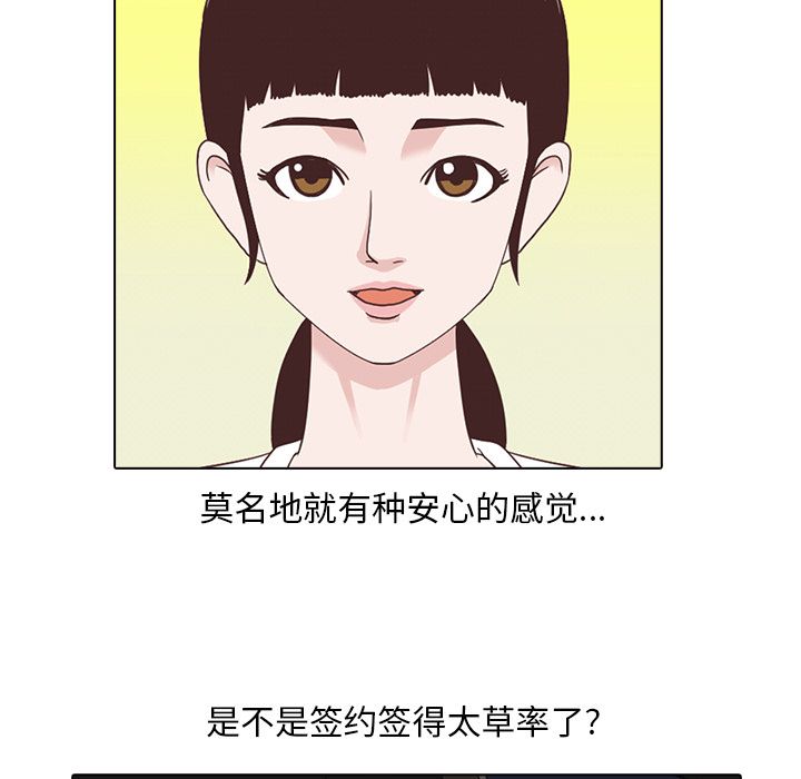 第 3 章