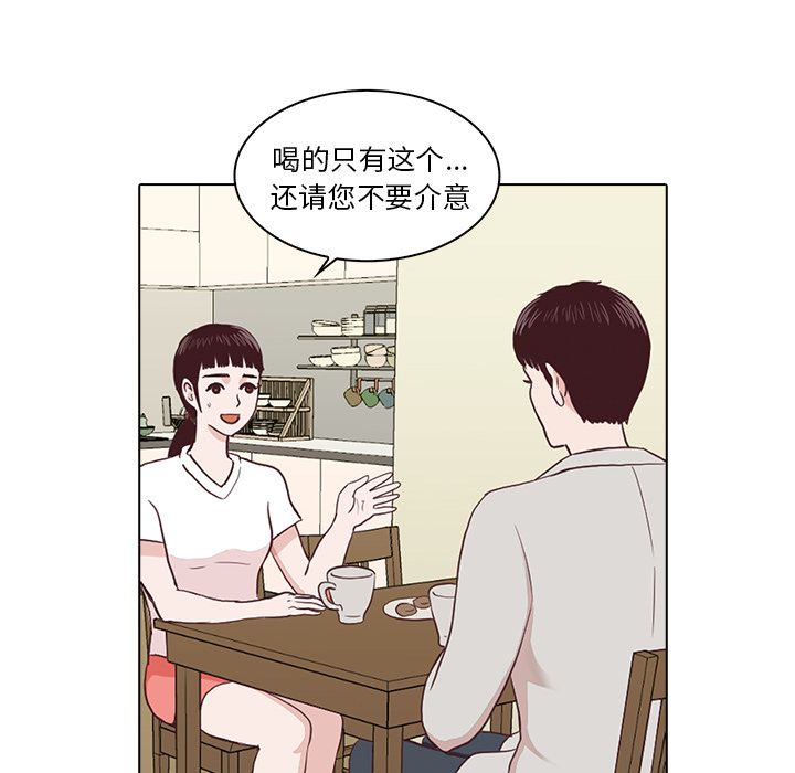 第 3 章