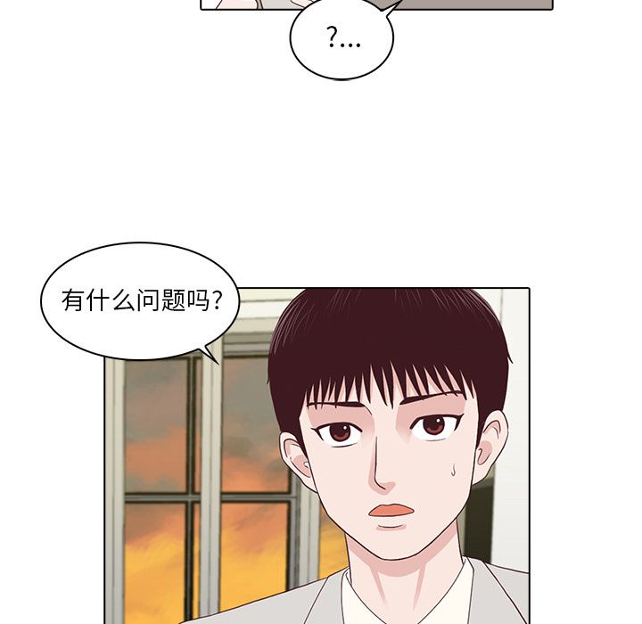 第 3 章